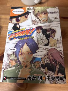 （分類：）位於 。 由 sam5938 提交（商品編號 1467523239，圖片 1）。簡介： 。