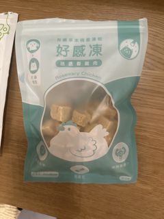 （分類：）位於 。 由 misslazy1234567 提交（商品編號 1467509937，圖片 1）。簡介： 。