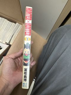 （分類：）位於 。 由 pingshek 提交（商品編號 1467470859，圖片 1）。簡介： 。