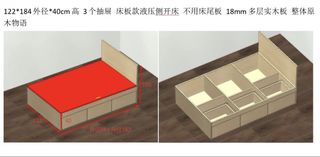 （分類：）位於 。 由 jsacmk 提交（商品編號 1467474234，圖片 1）。簡介： 。