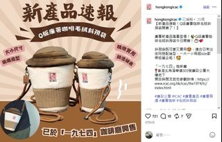 （分類：）位於 。 由 chkkan 提交（商品編號 1467539531，圖片 1）。簡介： 。