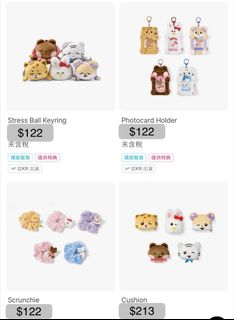 （分類：）位於 。 由 crystal_enhypen 提交（商品編號 1463465891，圖片 1）。簡介： 。
