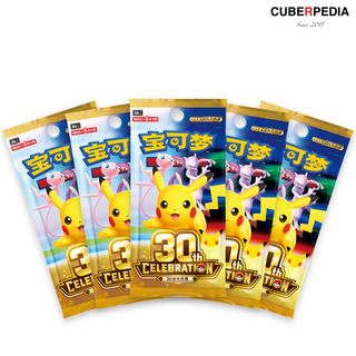 TGC & Collectibles Collection item 3