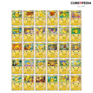 TGC & Collectibles Collection item 1