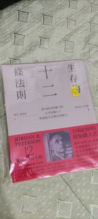 （分類：）位於 。 由 acebeam 提交（商品編號 1467507321，圖片 1）。簡介： 。