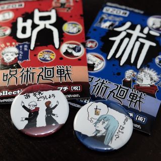 （分類：）位於 。 由 zoeon79 提交（商品編號 1467528890，圖片 1）。簡介： 。