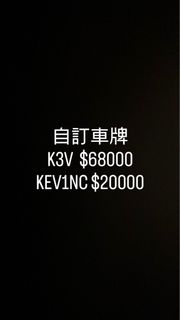 （分類：）位於 。 由 keeplookatme 提交（商品編號 1467372931，圖片 1）。簡介： 。