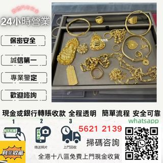 （分類：）位於 。 由 a958p 提交（商品編號 1467386480，圖片 1）。簡介： 。