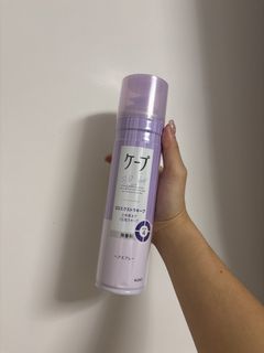 （分類：）位於 。 由 lllll_am 提交（商品編號 1467557958，圖片 1）。簡介： 。