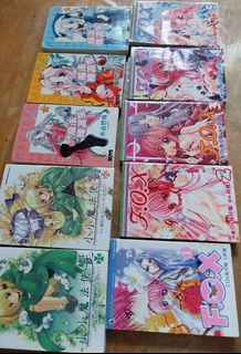 （分類：）位於 。 由 sf_bulk 提交（商品編號 1467536750，圖片 1）。簡介： 。