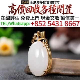 （分類：）位於 。 由 baoshengge 提交（商品編號 1467388555，圖片 1）。簡介： 。