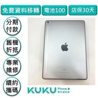 由 kukuphone (刊登 ID 1467507685，圖片 1) 提交，位於 的 (類別：)，說明：。