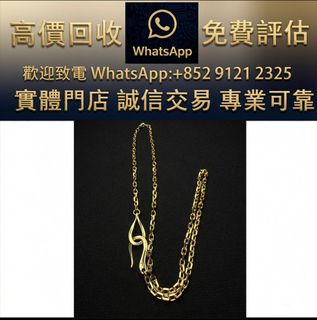 （分類：）位於 。 由 ws_91212325 提交（商品編號 1467456685，圖片 1）。簡介： 。