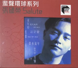 （分類：）位於 。 由 bluenotefan 提交（商品編號 1467527673，圖片 1）。簡介： 。