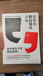 （分類：）位於 。 由 JonathanTse 提交（商品編號 1467406554，圖片 1）。簡介： 。