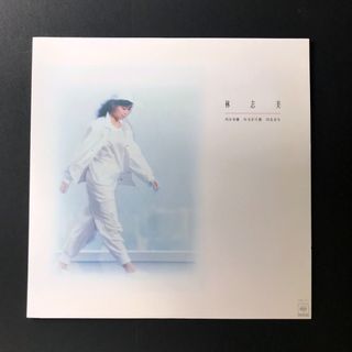 （分類：）位於 。 由 mk19690719v2 提交（商品編號 1467442104，圖片 1）。簡介： 。