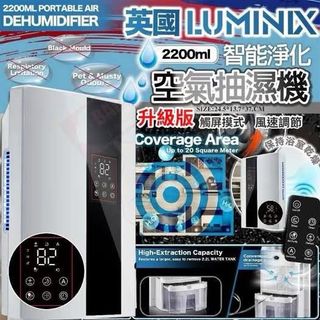 （分類：）位於 。 由 joyfun2018 提交（商品編號 1467403648，圖片 1）。簡介： 。