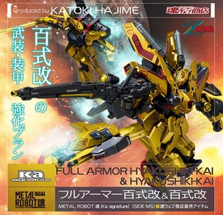 （分類：）位於 。 由 kakeimin 提交（商品編號 1465680923，圖片 1）。簡介： 。