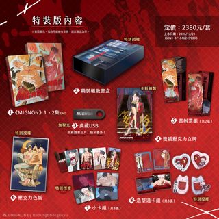 （分類：）位於 。 由 unknown_user404 提交（商品編號 1467566956，圖片 1）。簡介： 。