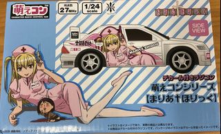 （分類：）位於 。 由 letaohk 提交（商品編號 1467395723，圖片 1）。簡介： 。
