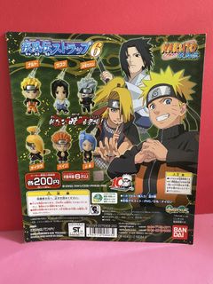 （分類：）位於 。 由 captaincard 提交（商品編號 1467382683，圖片 1）。簡介： 。