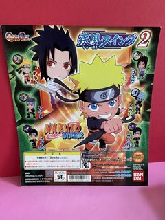 （分類：）位於 。 由 captaincard 提交（商品編號 1467419941，圖片 1）。簡介： 。