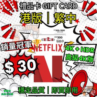 （分類：）位於 。 由 ___game._station______ 提交（商品編號 1209105077，圖片 1）。簡介： 。