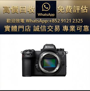 （分類：）位於 。 由 ws_91212325 提交（商品編號 1467423981，圖片 1）。簡介： 。