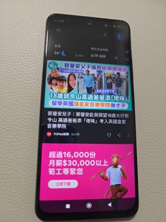 （分類：）位於 。 由 06690 提交（商品編號 1467509236，圖片 1）。簡介： 。