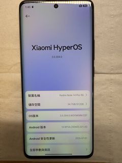 （分類：）位於 。 由 __cd__ 提交（商品編號 1467408896，圖片 1）。簡介： 。
