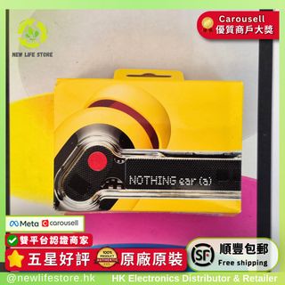 （分類：）位於 。 由 newlifestore 提交（商品編號 1467468924，圖片 1）。簡介： 。