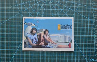 （分類：）位於 。 由 abccoffee 提交（商品編號 1467471622，圖片 1）。簡介： 。