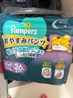 （分類：）位於 。 由 siuweng 提交（商品編號 1467394177，圖片 1）。簡介： 。