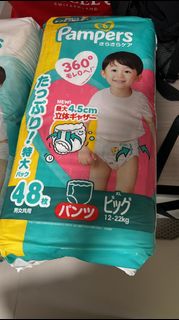 （分類：）位於 。 由 siuweng 提交（商品編號 1467392865，圖片 1）。簡介： 。