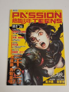 （分類：）位於 。 由 chrispanghk 提交（商品編號 1467434423，圖片 1）。簡介： 。