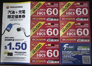 （分類：）位於 。 由 chelee129 提交（商品編號 1467372414，圖片 1）。簡介： 。