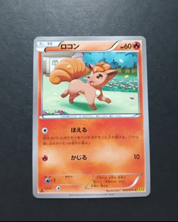 （分類：）位於 。 由 kislyuno 提交（商品編號 1467421440，圖片 1）。簡介： 。