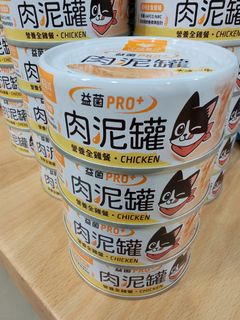 （分類：）位於 。 由 joycejoyceyau 提交（商品編號 1467363792，圖片 1）。簡介： 。