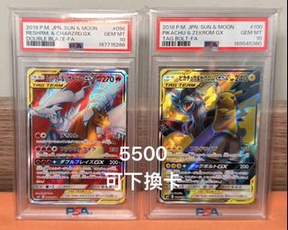 （分類：）位於 。 由 hcy_. 提交（商品編號 1467510992，圖片 1）。簡介： 。