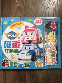 （分類：）位於 。 由 shinhwajinnie 提交（商品編號 1467403093，圖片 1）。簡介： 。