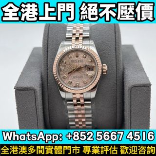 （分類：）位於 。 由 whats_app56674516 提交（商品編號 1467422715，圖片 1）。簡介： 。