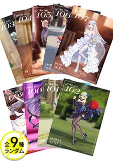 （分類：）位於 。 由 elmondli 提交（商品編號 1467602527，圖片 1）。簡介： 。
