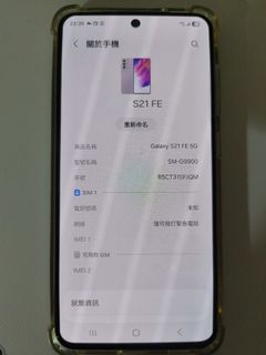 （分類：）位於 。 由 yier. 提交（商品編號 1467543769，圖片 1）。簡介： 。