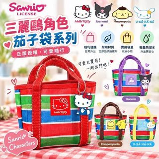 （分類：）位於 。 由 idol_si 提交（商品編號 1467466326，圖片 1）。簡介： 。