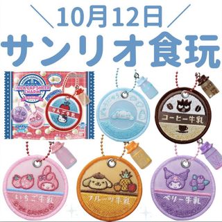 （分類：）位於 。 由 hongkonger2021 提交（商品編號 1467521510，圖片 1）。簡介： 。