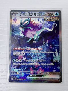 （分類：）位於 。 由 ksellck 提交（商品編號 1467510356，圖片 1）。簡介： 。