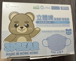 （分類：）位於 。 由 wkkkkkl 提交（商品編號 1467550603，圖片 1）。簡介： 。