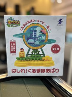 （分類：）位於 。 由 qqtracy 提交（商品編號 1467442506，圖片 1）。簡介： 。