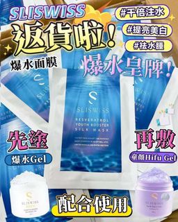 （分類：）位於 。 由 shamantso 提交（商品編號 1467390987，圖片 1）。簡介： 。