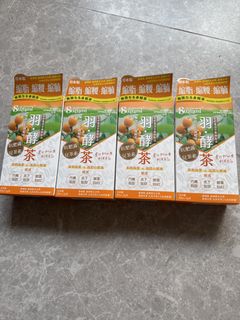 （分類：）位於 。 由 sthrhrkqn962618 提交（商品編號 1467377905，圖片 1）。簡介： 。